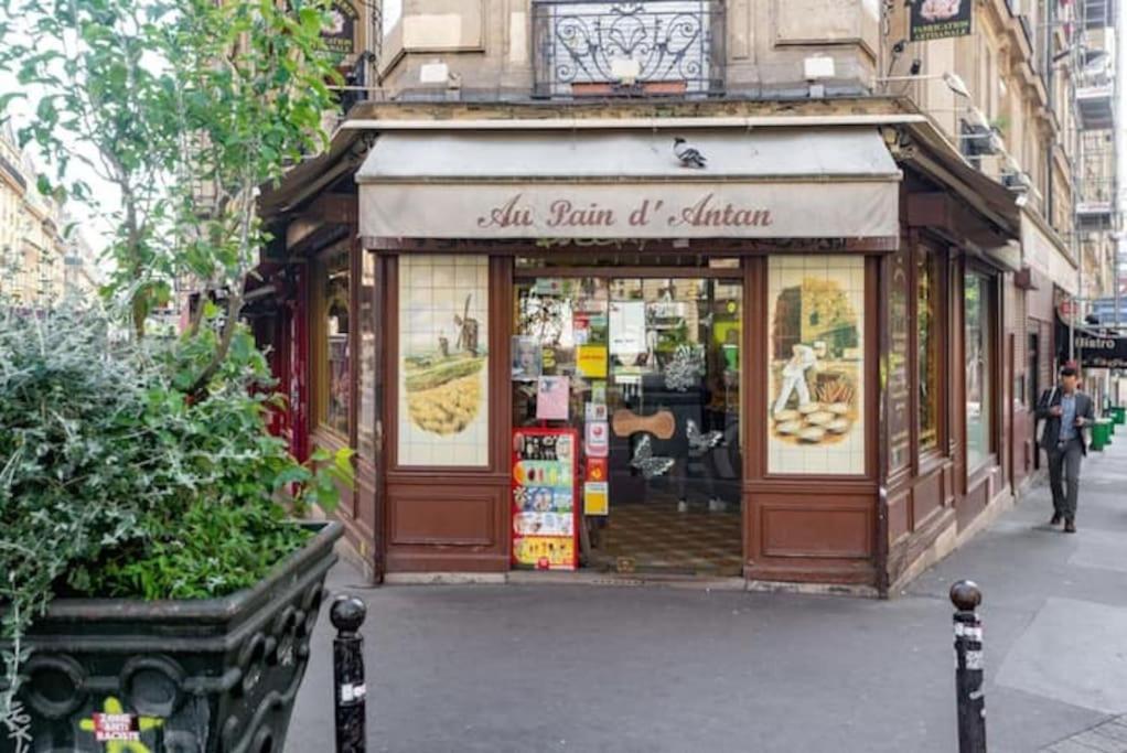 Entier A Montmartre Pour 4 Apartamento París